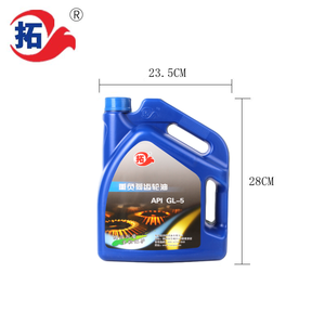 GL-5น้ำมันเกียร์รถยนต์85W90ทนทาน, 3.5น้ำมันเครื่องรถยนต์กล่องความเร็ว - Product Image 2