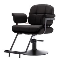 Chaise de coiffeur en cuir PU, 5 couleurs au choix, pompe hydraulique anti-explosion, base ronde chromée, mobilier de salon de coiffure