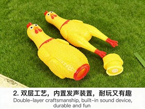 Pollo chillón personalizado al por mayor, pollo <span class=keywords><strong>desesperado</strong></span> que emite sonidos, alivia el aburrimiento y el estrés, juguete creativo para mascotas para ventilar el malestar y hacer bromas. - Product Image 4