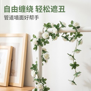Guirlande de roses artificielles Yuan Nuo 2,5 m en soie pour décoration murale intérieure et plafond - Product Image 5