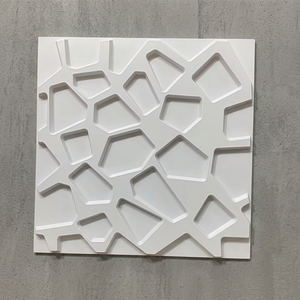 Modern Art Geometric Hollow PVC <b>Wall</b> <b>Panel</b> 3D Stereo Embossed <b>Wall</b> <b>Cladding</b> Creative <b>Interior</b> TV Background <b>Wall</b> <b>Panel</b> - Product Image 3
