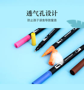 36色のセット両面水彩ペンファインチップハンドカラーマーカーペン洗える非汚れ子供の落書き漫画 - Product Image 5