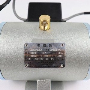 Frein d'ascenseur Ningbo Xinda Electromagnet DZS800AB01D1 DC110V 800N - Product Image 1