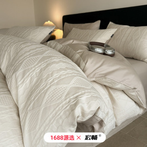 Y.LIANG 100% Cotton Woven Jacquard <b>Bedding</b> <b>Set</b> 1.8m Breathable Soft Skin-Friendly Four Seasons Use - Product Image 4