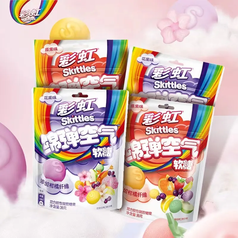 Bonbons mous colorés Chine vente chaude 36g collation multicolore saveur de fruits mélangés bonbons aux fruits