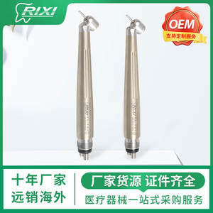 Rixi High Speed <b>Dental</b> <b>Handpiece</b> 45 Degree Tilting Ceramic Bearing Turbine Type For Posterior Teeth And Wisdom Teeth - Product Image 5