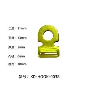 Boucle de fixation rapide en alliage d'aluminium Xingda pour corde de tente 23 mm x 15 mm, pour ajustement rapide des nœuds, pour camping en plein air et bâche - Product Image 3