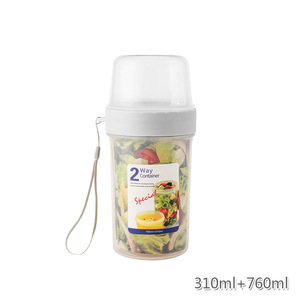 <strong>Breakfast</strong> Go Cups PP Plastic Overnight Oats Cereal Milk <strong>Container</strong> Double Sealed Compartment Airtight Large Capacity Portable - Product Image 6