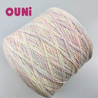 2026 Wholesale Crochet Yarn Winter Sock 100% Merino Wool Composition Space Dye Colorful Thread for Winter Sweater Gradient Yarn