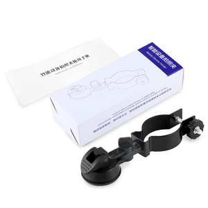 Portable Phone Holder For Telescope Mount CM-7 Adjustable Clamp With Suction Cup Base For Mobile Device Attachment - Product Image 4