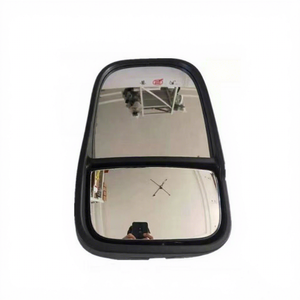 Repuestos para Camiones Kairui N800, Espejo Retrovisor para Camiones Chinos <span class=keywords><strong>JMC</strong></span>, Compatible con ISUZU <span class=keywords><strong>JMC</strong></span> - Product Image 2