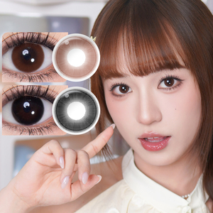 Lentes de Contacto de Color de <span class=keywords><strong>Hidrogel</strong></span> Desechables Diarios Magister, Lentes de Contacto de Color para Uso Diario, Lentes de Contacto de Color con Prescripción - Product Image 6