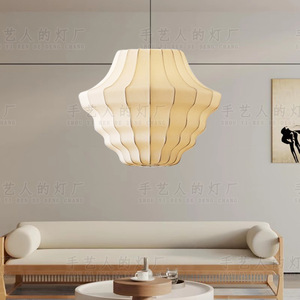 Chinese Style Pendant <b>Light</b> Oval White E27 LED Chandelier For Living Room <b>Dining</b> Room Bedroom Study Tea Room - Product Image 5