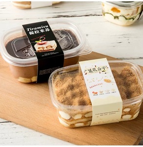 Boîte de conservation en <span class=keywords><strong>plastique</strong></span> PP de 700ml <span class=keywords><strong>pour</strong></span> aliments frais congelés au micro-ondes <span class=keywords><strong>pour</strong></span> la mousse de sandwich aux fruits Tiramisu Cheesecake - Product Image 6