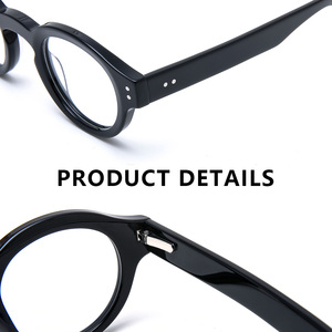 빈티지 패셔너블 라운드 안경테 광학 안경 레트로 아세테이트 광학 프레임 OEM ODM 안경테 - Product Image 4