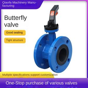 مخصص من الحديد الزهر وحديد الدكتايل يدوي من الويفر الخط الأوسط مانع للتسرب الناعم ، - Product Image 3