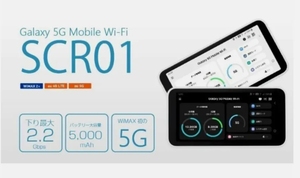 Galaxy 5G Di Động <span class=keywords><strong>Wifi</strong></span> Scr01 Sim Miễn Phí Di Động Router 5G Pocket <span class=keywords><strong>Wifi</strong></span> Router - Product Image 4