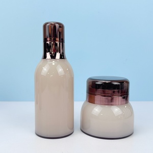 New Empty Airless Cosmetic Container 30ml 50ml 100ml 120ml 150ml Airless <b>Pump</b> <b>Bottle</b> and Jar - Product Image 6