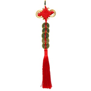 Lanka Jewelry Five Emperors <b>Coin</b> Pendant Gold Edged Red Rope Car Interior Decoration Chinese Tradition <b>Copper</b> Material - Product Image 5