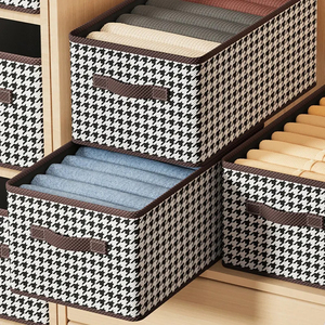 Wardrobe <b>Clothes</b> Organizer Drawer Organizers Closet Organizers and <b>Storage</b> <b>Box</b> T Shirt Pants Sweater Underwear Jeans <b>Storage</b> <b>Box</b> - Product Image 2