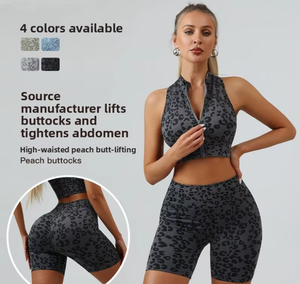 Nuevos Shorts Deportivos de Cintura Alta con Estampado de Leopardo para Yoga, Levantamiento de Cadera, Ajuste Abdominal, Ciclismo, Fitness, y Chaleco para Mujer - Product Image 4