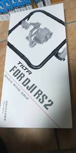 Tga-arg Advanced Ring Grip Rs2/rs3/rs3 Pro/ecosystem Tga-brg/upgraded Tga-prg Rsc2 Handheld <b>Gimbal</b> <b>Camera</b> Holder Metal Advanced - Product Image 4