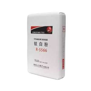 Polvo de dióxido de titanio Nano de alta pureza Grado industrial y cosmético para aplicación de recubrimiento - Product Image 5