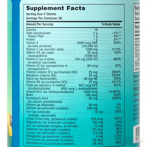 OEM Çoklu Vitamin Tabletleri |   Tam Gıda Vitamin Mineral Takviyesi |   Glutensiz Vejetaryen Tabletler - Product Image 2