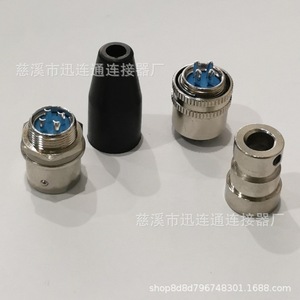 Connecteur d'aviation XS12 12mm en alliage de zinc, cuivre plaqué argent, 2 3 4 5 6 7 broches, connecteurs rapides pour câblage électrique - Product Image 5