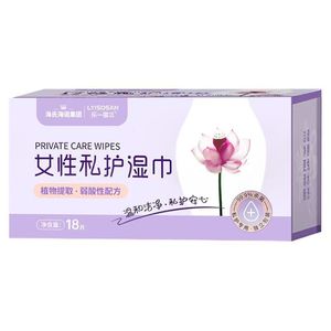 Lysosan Private Care <b>Wipes</b> 18 Pieces Plant Extract Gentle <b>Cleansing</b> For Women Intimate Hygiene - Product Image 5