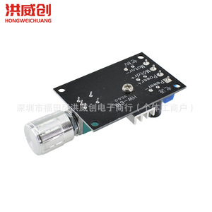 ตัวควบคุมความเร็วมอเตอร์ดีซี Hongweichuang Pwm 6V 12V 24V 28V 3A พร้อมโพเทนชิโอมิเตอร์สำหรับควบคุมมอเตอร์ไฟฟ้า - Product Image 3