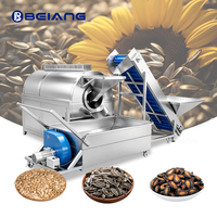 Machine industrielle de torréfaction de graines de pastèque et de tournesol, élévateur alimentaire, machine de refroidissement à pression négative