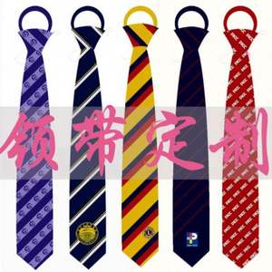 Corbatas de Hombre al por Mayor de Fábrica, Corbatas Lisas Baratas, Regalo Promocional, Corbata de Algodón Personalizada con Logotipo, Color Personalizado, Duradera - Product Image 2