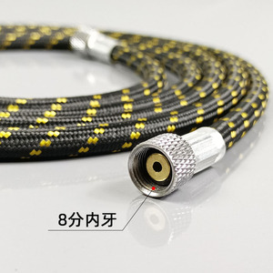 Tuyau tressé pour aérographe 1,8 m noir jaune filetage intérieur 8 mm pour alimentation en peinture - Product Image 1