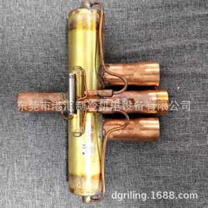 Vanne à quatre voies Sanchong VH15120 R 410A pour pompe à chaleur de chambre froide, réservoir sous pression - Product Image 4