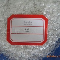 Poudre de mica muscovite 20 mesh pour revêtement ignifuge, isolation modifiée, prix réduit pour grandes quantités, CX009 Chine