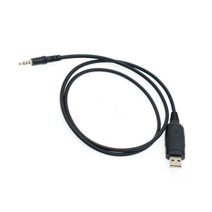 YAESU Walkie Talkie Programming <b>Cable</b> USB To 3.5mm Audio Jack For VX 180 VX 168 VX 2R VX110 - Product Image 4