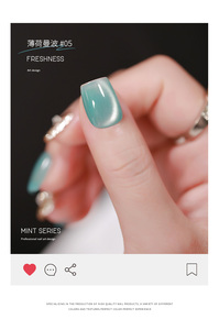 Di alta qualità 10 colori verde menta Uv Cat Eye Set personalizzato 15 ml <span class=keywords><strong>occhi</strong></span> Gel smalto Gel Private Label smalto per unghie occhio di <span class=keywords><strong>gatto</strong></span> - Product Image 5