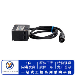 Cable adaptador serial USB a RS232 Cs1w Cn223 para sistemas de control industrial - Product Image 4