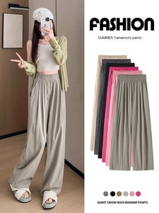 <strong>Women</strong> Wide Leg Pants Loose Fit Casual High Waist <strong>Trousers</strong> <strong>for</strong> <strong>Women</strong> Sweatpants Joggers <strong>Baggy</strong> Summer Pants Custom Logo OEM - Product Image 3
