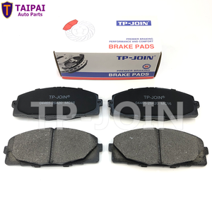 <span class=keywords><strong>Precio</strong></span> de fábrica, piezas de automóviles, pastillas de freno, <span class=keywords><strong>ruedas</strong></span> de coche para <span class=keywords><strong>Opel</strong></span> MOKKA <span class=keywords><strong>ASTRA</strong></span> D1468 FDB4263 1605168, pastillas de disco - Product Image 5