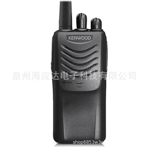 Radio Portátil Kenwood Tk U100D Walkie Talkie de 5W de Largo Alcance, Resistente al Agua, Distancia de Comunicación de 3Km a 5Km - Product Image 5