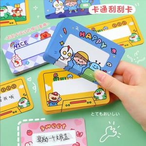 Cartes à gratter personnalisées <span class=keywords><strong>pour</strong></span> enfants, vente en gros, cartes à gratter de loterie, cartes-cadeaux <span class=keywords><strong>pour</strong></span> enfants, jouets éducatifs, service d'impression - Product Image 4
