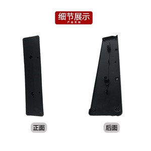 กรอบยึดป้ายทะเบียนสำหรับเมอร์เซเดส-เบนซ์ W166 GL350 GL400 ระยะห่างรู 200 มม. แบบฝังพลาสติก - Product Image 4