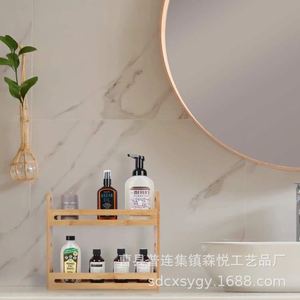 Desktop Bamboo Wood Spice <b>Rack</b> Double Layer <b>Storage</b> Organizer For Kitchen Seasoning <b>Bottle</b> Holder Natural Color - Product Image 4