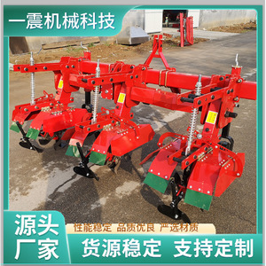 Farm <b>Cultivator</b> 2 Row Red Multifunctional For Potato And Sweet Potato Tilling - Product Image 3