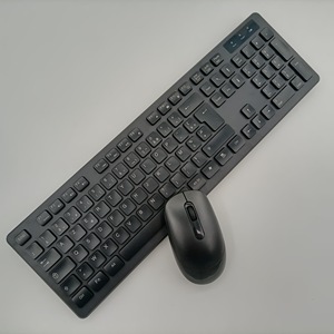 Ensemble <span class=keywords><strong>clavier</strong></span> et <span class=keywords><strong>souris</strong></span> <span class=keywords><strong>sans</strong></span> <span class=keywords><strong>fil</strong></span> russe, arabe, <span class=keywords><strong>français</strong></span>, espagnol, portugais, danois, suédois, italien, allemand - Product Image 1