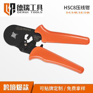 คีมย้ำสายไฟ Derui Tools HSC8 6-4 ขนาด 0.25-10 มม. AWG23 สำหรับขั้วต่อแบบท่อ  แบบเข้าด้านหน้า - Product Image 5