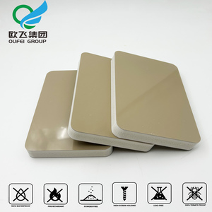 แผ่นโฟมพีวีซีเคลือบเงาสีเบจ 3 ชั้น ผลิตด้วยกระบวนการ Co-extruded กันน้ำ สำหรับตกแต่งภายใน - Product Image 1