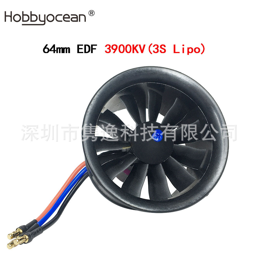 64mm edf 3900kv